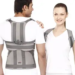 Taylor’s Brace Short/Long