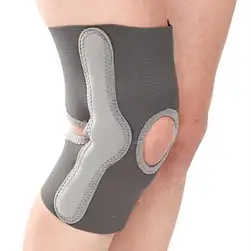Elastic Knee Support