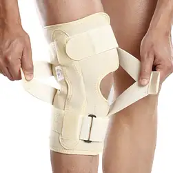 OA Knee Support (Neoprene)
