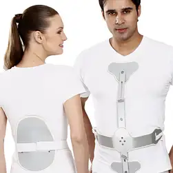 Ash Brace (Hyper Extension Brace)