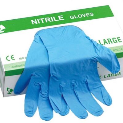 NITRILE EXAMINATION GLOVES