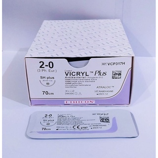 VICRYL