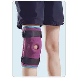 Neoprene Stabilized Knee Support